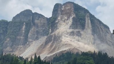 山体崩塌安全在线监测